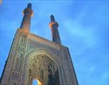 پاورپوینت کامل مسجد جامع یزد