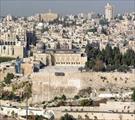 پاورپوینت اورشلیم - شامل 86 اسلاید، فرمت فایل pptx