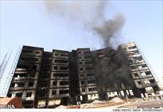 پاورپوینت آتش سوزی در کارگاه ساختمانی در مشهد - شامل 31 اسلاید