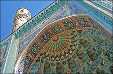 پاورپوینت کامل آشنایی با معماری اسلامی