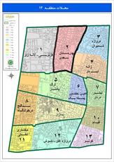65 صفحه طرح تفصیلی محله بهارستان - سعدی ناحیه 1 منطقه 12