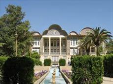 پاورپوینت باغ ارم شیراز - در حجم 23 اسلاید
