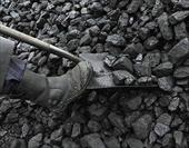 تحقیق زغال سنگ در رشته کوه البرز