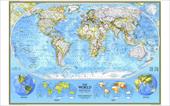دانلود پاورپوینت رسم نقشه جغرافیایی - شامل 56 اسلاید
