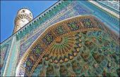 پاورپوینت کامل آشنایی با معماری اسلامی