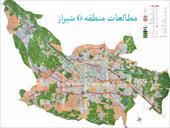 دانلود پاورپوینت مطالعات منطقه 6 شیراز - شامل 25 اسلاید