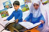 تحقیق افزایش علاقه مندی دانش آموزان به درس قرآن