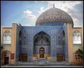 پاورپوینت کامل فرهنگ اسلامی و معماری ایرانی