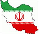 پاورپوینت جاذبه های دیدنی ایران