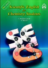 دانلود ترجمه کتاب Scientific English for Chemistry Student