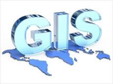 آموزش صفر تا صد نرم افزار سیستم اطلاعات جغرافیایی GIS