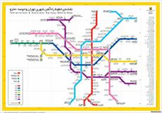 فایل GIS خطوط مترو تهران