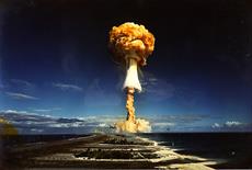 مقاله ای کامل درباره بمب اتم