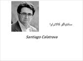تحقیق پاورپوینت درباره معمار سانتیاگو کالاتراوا - در حجم 113 صفحه، فرمت فایل ppt