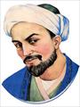 تحقیق درباره زندگینامه سعدی - 16 صفحه