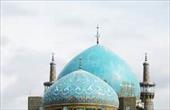 پاورپوینت گنبد در معماری اسلامی