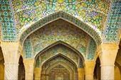 پاورپوینت معماری اسلامی ( گرمابه) - شامل 41 اسلاید