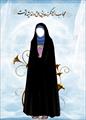 تحقیق در مورد حجاب در ادیان مختلف چگونه است - شامل 20 صفحه